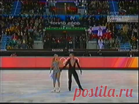 2006 Dance Navka &amp; Kostomarov OD Latino