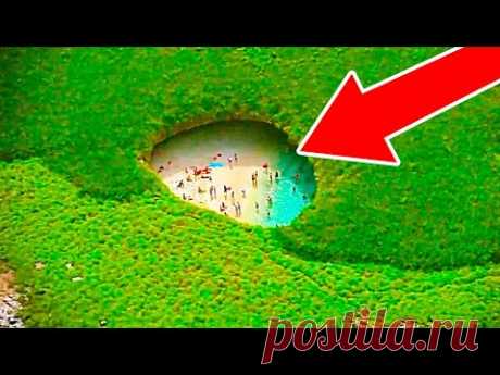 10 Самых Секретных Пляжей, Которые Скрыты От Всего Мира