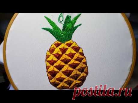 Hand Embroidery:design Pineapple  |Как вышить ананас | Сomo bordar una piña