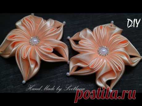 Цветы из лент Канзаши DIY Kanzashi flower Flor das fitas Flor de las cintas Fleur des rubans