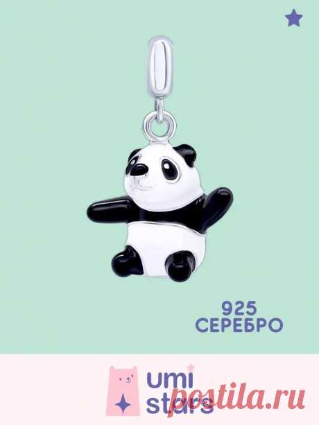 кулон мишка панда Umi Stars 17703758 купить за 2 111 ₽ в интернет-магазине Wildberries