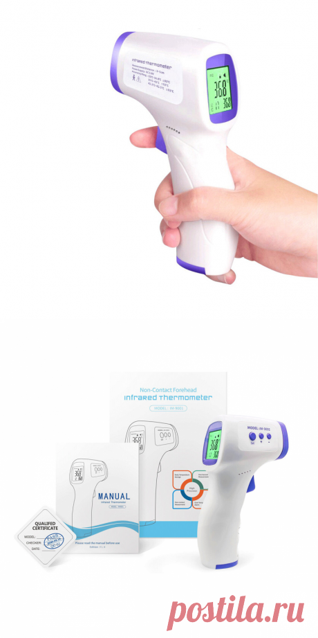 lcd digital non-contact ir infrared forehead thermometer baby adult ear temperature meter at Banggood