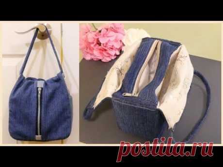DIY 3 Compartment Denim Handbag From Old Jeans | Upcycle Craft | Bag Tutorial