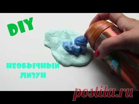 DIY Необычный лизун из пены для бритья✔Elena Matveeva - YouTube