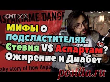 СПАСИБО ЗА ПОДПИСКУ! Второй канал с доп. материалами и минутными роликами тут: https://goo.gl/oays5K Для всех зрителей этого выпуска действует скидка в 10% н...