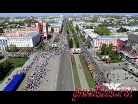 Аэросъемка г. Барнаул (WingCam) 9 мая, "Бессмертный полк"