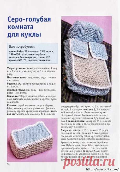 Шкатулка handmade. Рукоделие. Подпишись