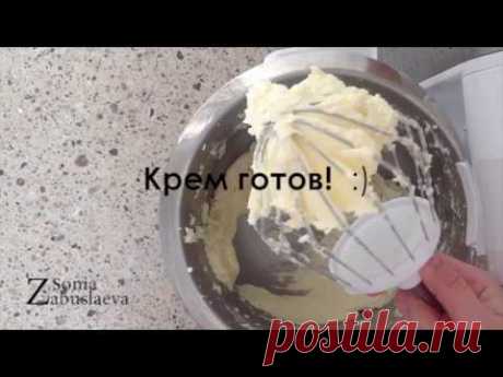 Крем для цветов. Как делаю это я ;) Buttercream for flowers