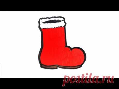 How to Draw Santa's Boots - Cómo dibujar botas de Santa - Как нарисовать сапоги Санты