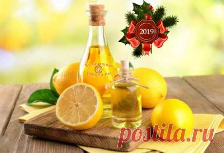 Новогодний ликер❄ "Лимончелло" | Кулинарные принципы | Яндекс Дзен