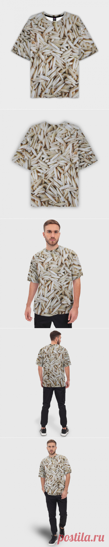 Мужская футболка oversize 3D Зёрна овса - купить по цене 1590 руб в интернет-магазине Всемайки, арт 3651227