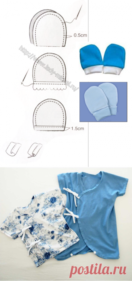 Выкройка распашонки для новорожденного: 4 варианта схем и пошива
