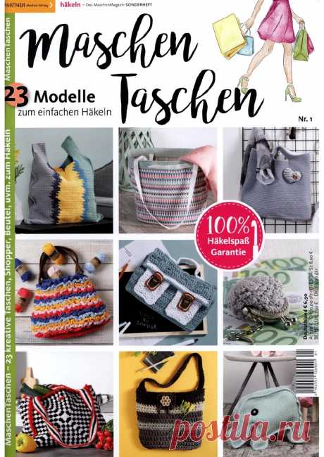 Maschen Taschen №1 2018.