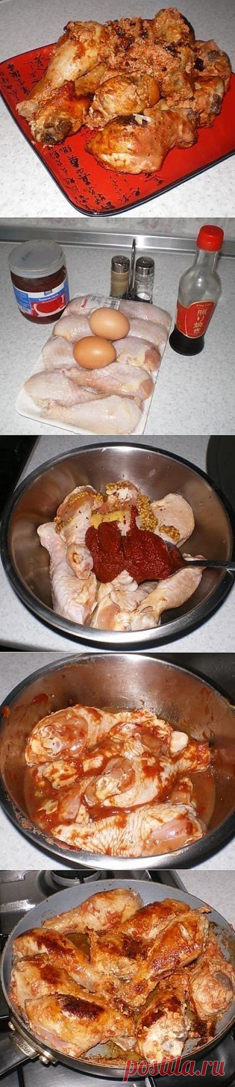 Как приготовить блюдо &quot;курица римский легион&quot; - рецепт, ингридиенты и фотографии | sloosh