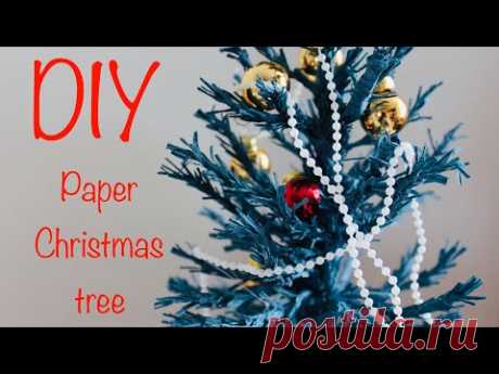 Елка из бумаги / DIY Paper Christmas tree - YouTube