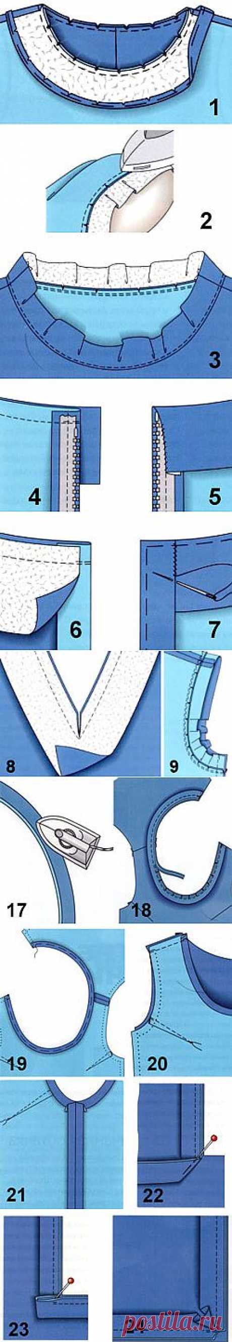 Обработка горловины и пройм изделия | pokroyka.ru-уроки кроя и шитья