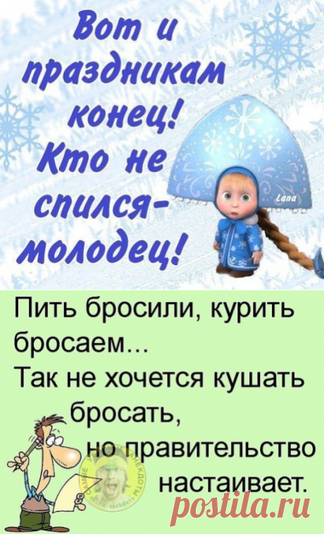 Одноклассники