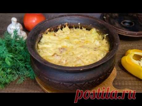 Курица с картофелем и овощами в горшочке Быстрый и вкусный ужин