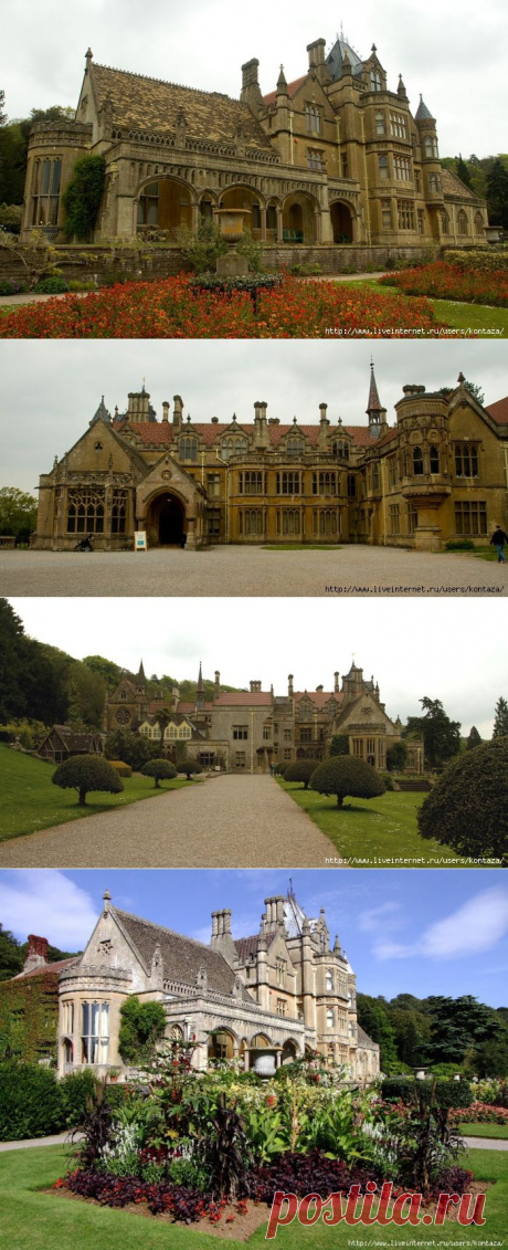 Англия. Тинтесфилд. ( Tyntesfield )..