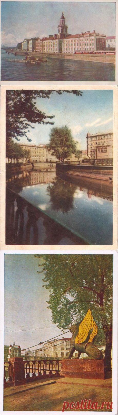 babs71: Ленинград. 1952-55