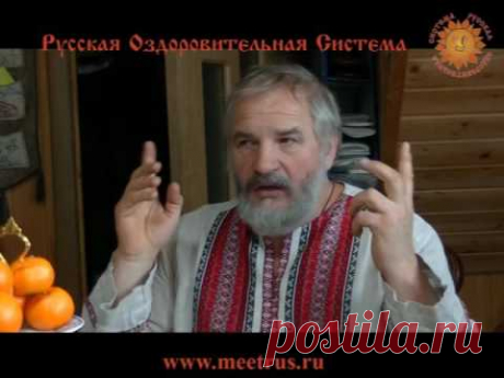 Русская баня. Правильное парение в бане. Теория. Василий Ляхов