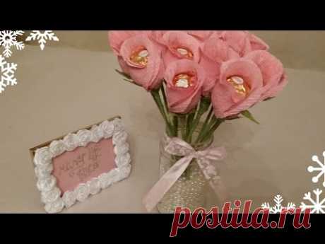 طريقة بسيطة لعمل أجمل بوكيه شكولاته فريه روشيه   Tutorial, Diy, how to chocolate bouquet