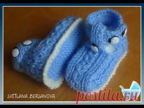 ▶ Сандалики спицами.Knitting booties for the baby - YouTube