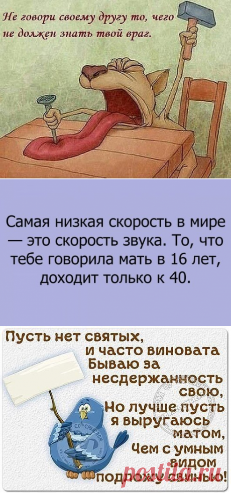 Одноклассники