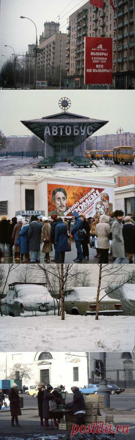 Москва в восьмидесятые / Назад в СССР