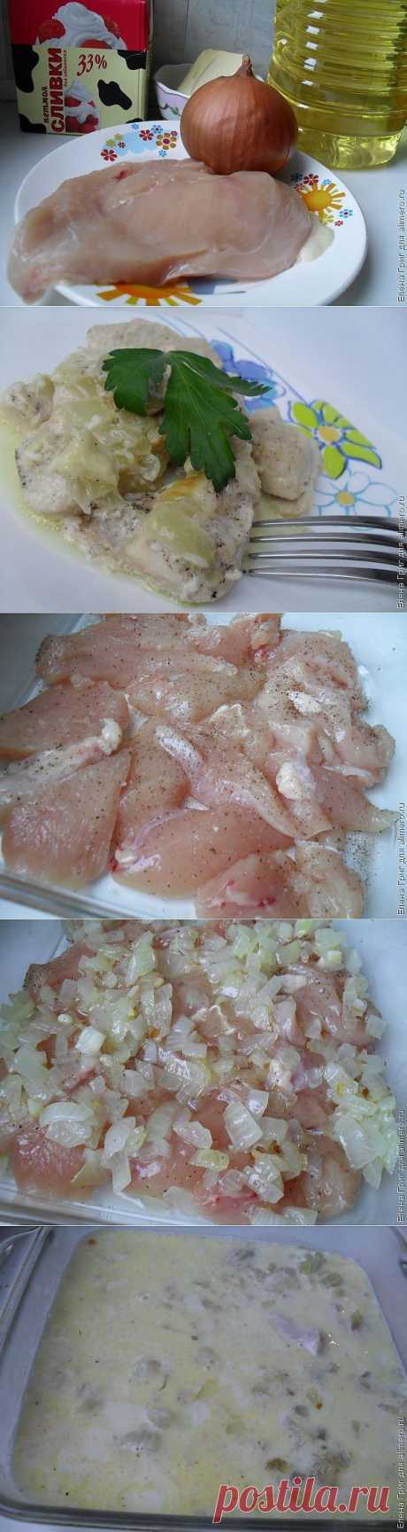 Куриная грудка в сливочном соусе / Рецепты с фото