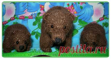Медвежонок на четырех лапах - В гостях у вязаной игрушки