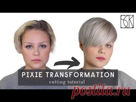 PIXIE HAIRCUT - tutorial by SANJA KARASMAN