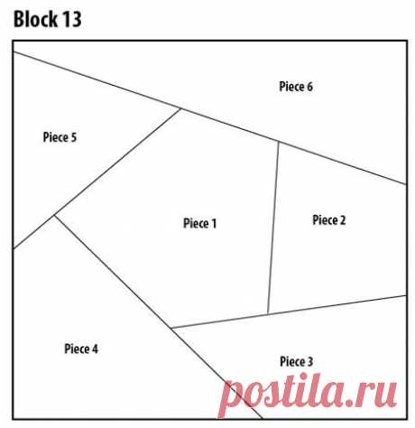 Вводя блок 13 Из" я уронил коробку кнопки " одеяло-Пинтанл