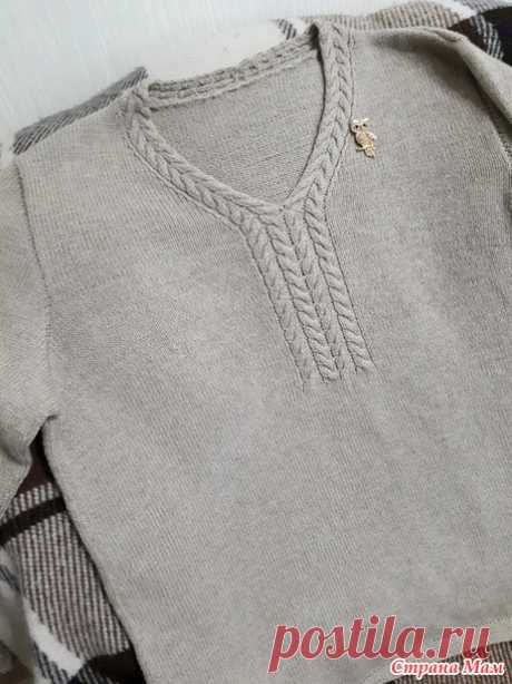 . Бежевый пуловер для подруги (спицы) - Вязание - Страна Мам
