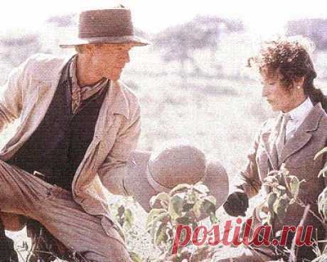 Прощание с Африкой/Out of Africa (США, 1985г.) » Смотреть