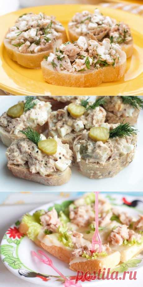 Бутерброды с тунцом: Три идеи для завтрака - Кулинарные советы для любителей готовить вкусно - Хозяйке на заметку - Кулинария - IVONA - bigmir)net - IVONA