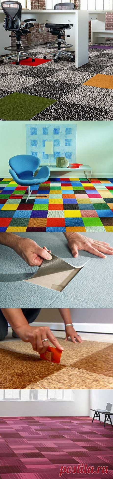(+1) тема - Ковровая плитка: прогрессивное решение напольного покрытия для дома | МОЯ КВАРТИРА