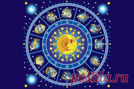 Общий гороскоп на май 2018: прогноз астрологов для каждого знака Зодиака