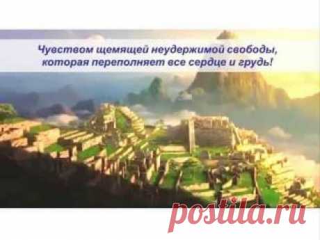 Как Грань проснулся миллионером? Удивительный фильм о жизни, о бизнесе, о больших деньгах и о дороге к себе! Рекомендовано всем!