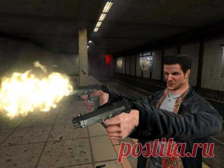 Взор в прошлое: Max Payne