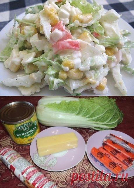 Как приготовить салат с пекинской капустой и крабовыми палочками - рецепт, ингридиенты и фотографии