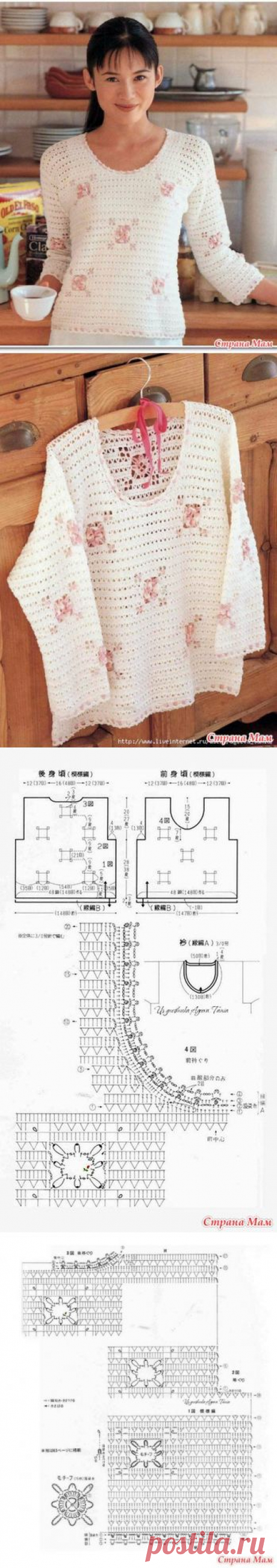 Нежный пуловер с цветочными мотивами. Крючок. - ВЯЗАНАЯ МОДА+ ДЛЯ НЕМОДЕЛЬНЫХ ДАМ - Страна Мам