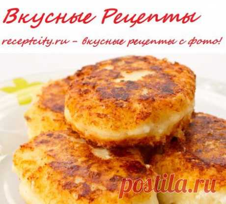 Вкусные рецепты