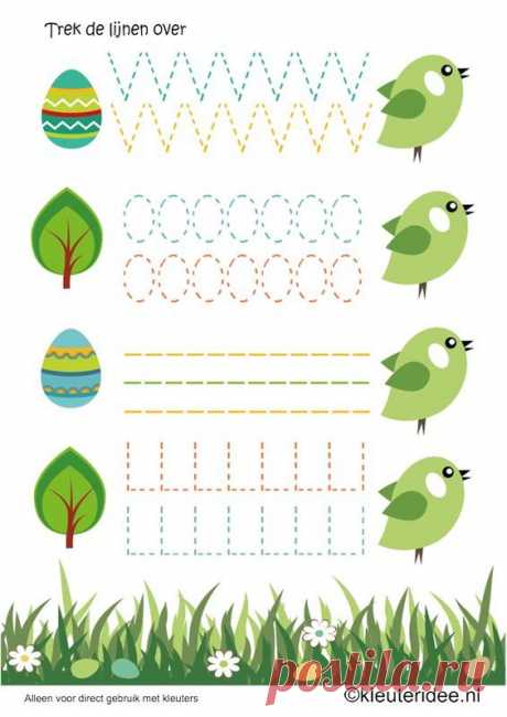 (690) Schrijfpatroon lente vogels voor kleuters, kleuteridee.nl , spring birdy writing pattern for preschool , free printable. | Vorlagen kinder