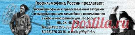 &quot;Здоровые сердце и сосуды за 15 минут в день. Лечебные движения&quot; учебный цветной