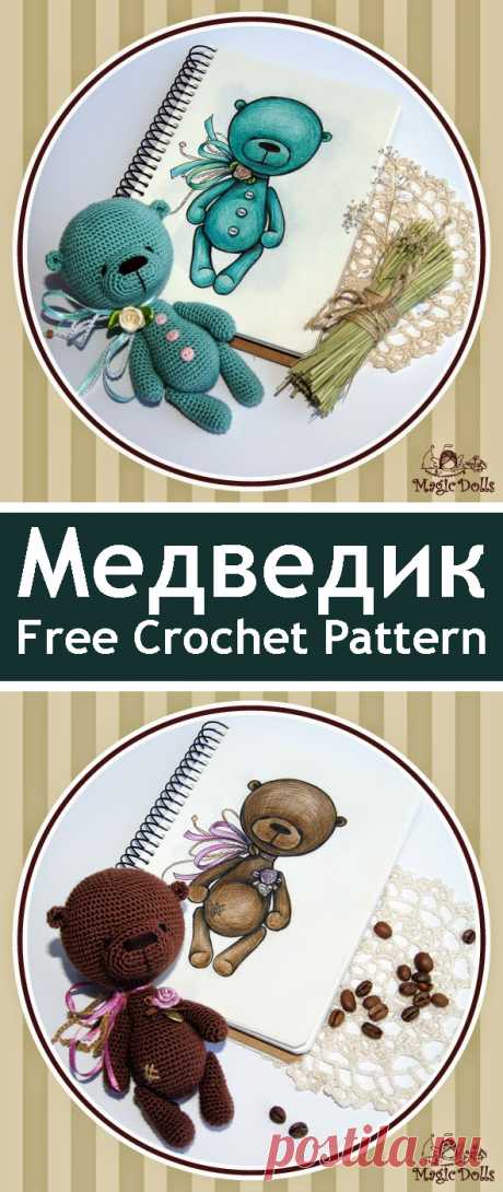 PDF Медведик-житель сумки. FREE amigurumi crochet pattern. Бесплатный мастер-класс, схема и описание для вязания игрушки амигуруми крючком. Вяжем игрушки своими руками! Медведь, мишка, медвежонок, teddy bear. #амигуруми #amigurumi #amigurumidoll #amigurumipattern #freepattern #freecrochetpatterns #crochetpattern #crochetdoll #crochettutorial #patternsforcrochet #вязание #вязаниекрючком #handmadedoll #рукоделие #ручнаяработа #pattern #tutorial #häkeln #amigurumis