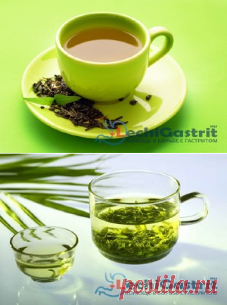Можно ли пить зеленый чай при гастрите с повышенной кислотностью