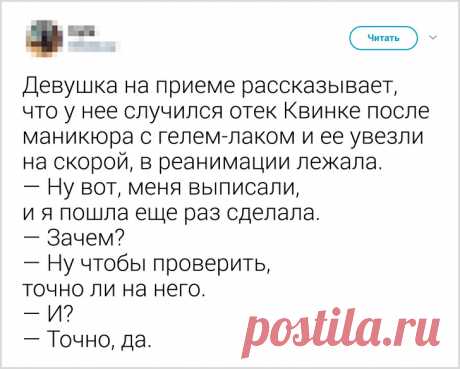 Врачи приоткрыли свое рабочее «закулисье» и откровенно рассказали, что они о нас думают