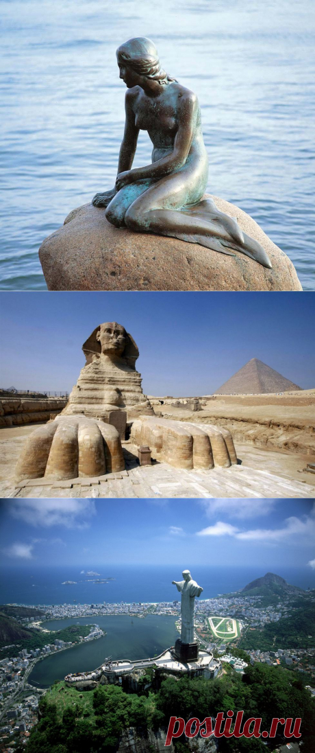 Топ-10 самых величественных статуй мира :  НОВОСТИ В ФОТОГРАФИЯХ