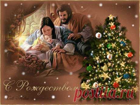 Поздравляю с Рождеством Христовым!.